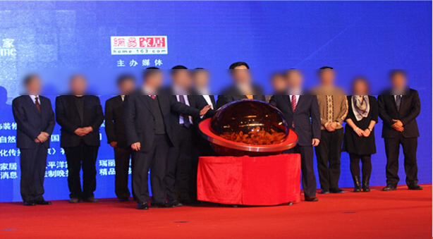 /zhufengzuixingaocheng.html